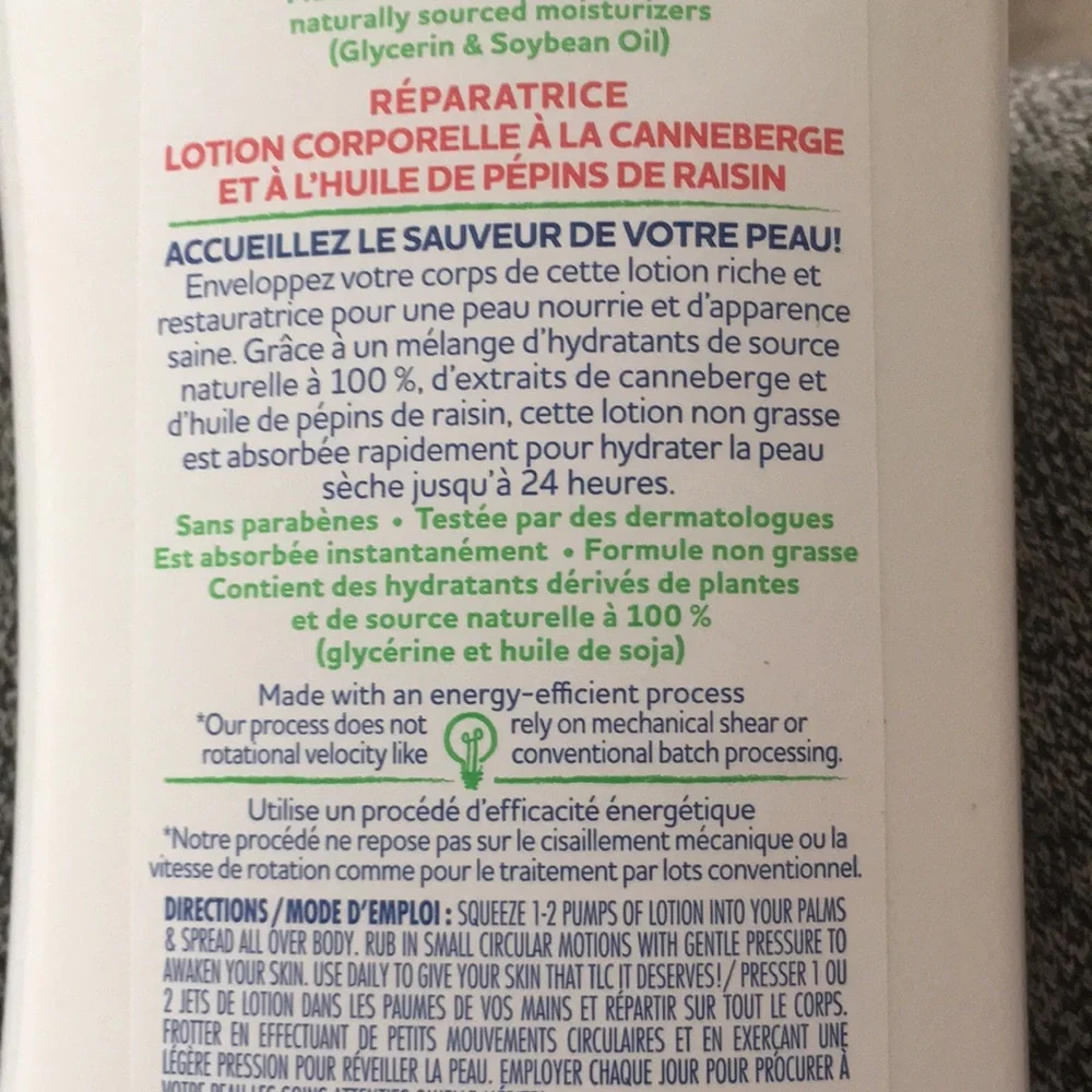 St. Ives 24 HOUR REPAIRING CRANBERRY & GRAPESEED OIL BODY LOTION (2Pack) - Picture 6 of 9